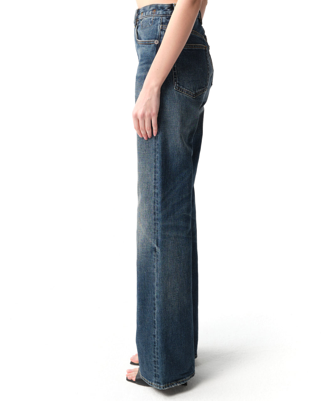 Jane Straight Leg Jeans