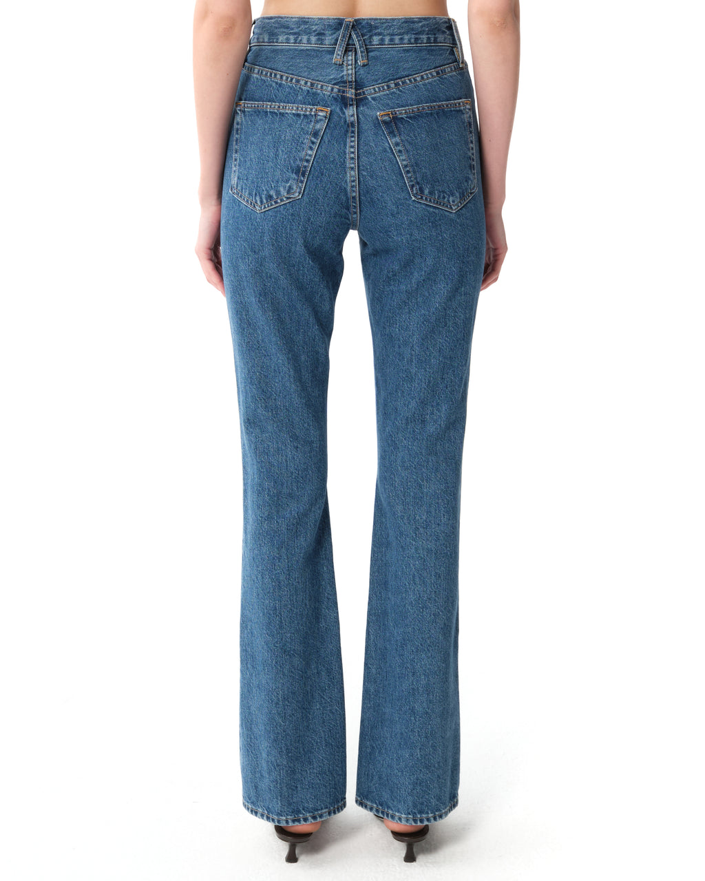 High-Rise Flared Jeans
